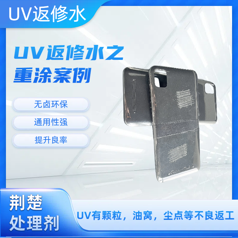 01未命名的設計.png